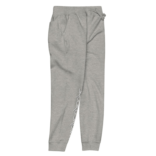 Eternal Royalty Joggers gray leg